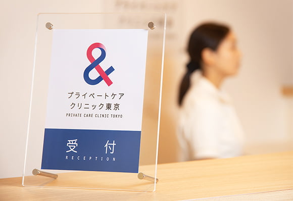 温かくお迎えします